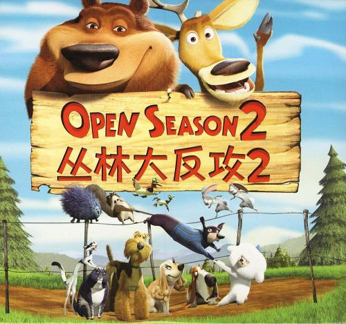 墨西拿音乐学院本科学位证